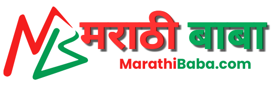 Marathi Baba